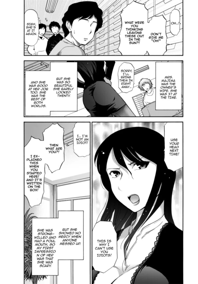 [Ohmi Takeshi] Mature Diaries [English] [Project-H] [Digital] - Page 55