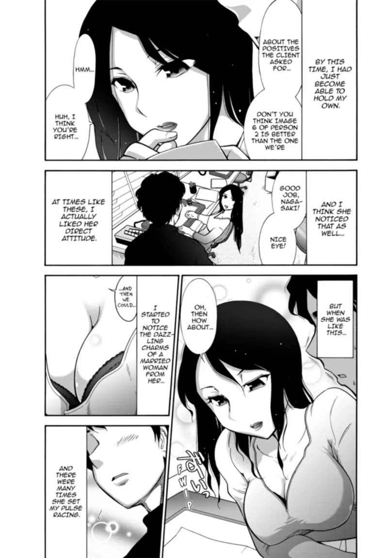 [Ohmi Takeshi] Mature Diaries [English] [Project-H] [Digital] - Page 57