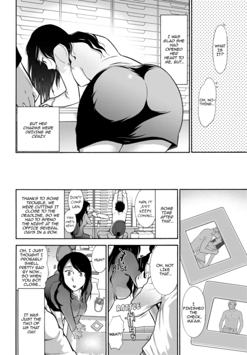 [Ohmi Takeshi] Mature Diaries [English] [Project-H] [Digital] - Page 58