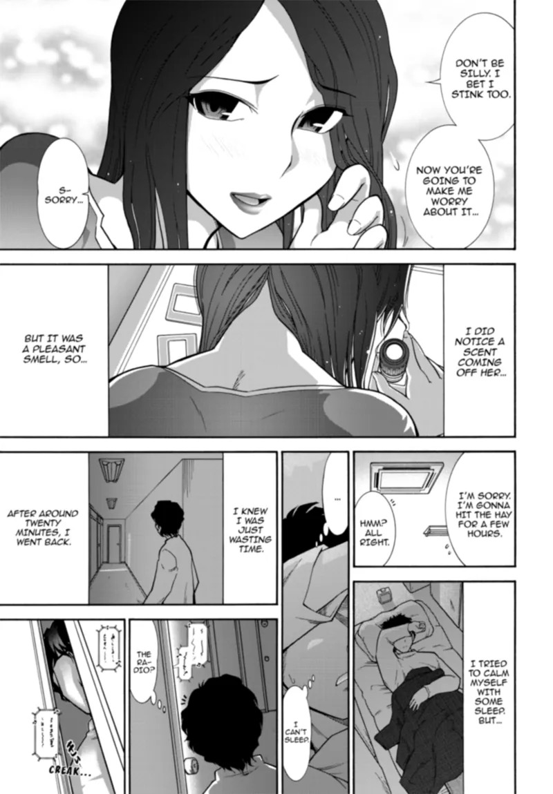 [Ohmi Takeshi] Mature Diaries [English] [Project-H] [Digital] - Page 59