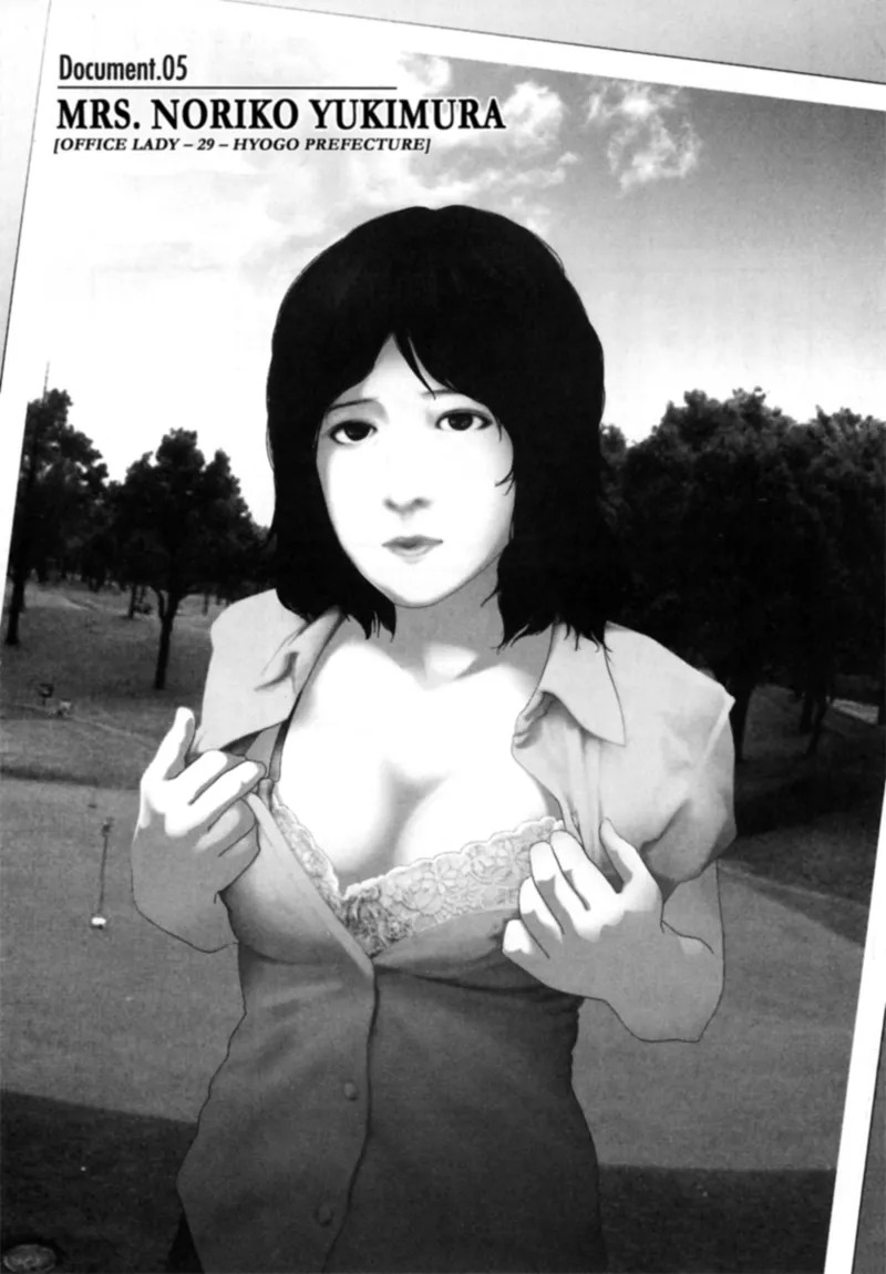 [Ohmi Takeshi] Mature Diaries [English] [Project-H] [Digital] - Page 69