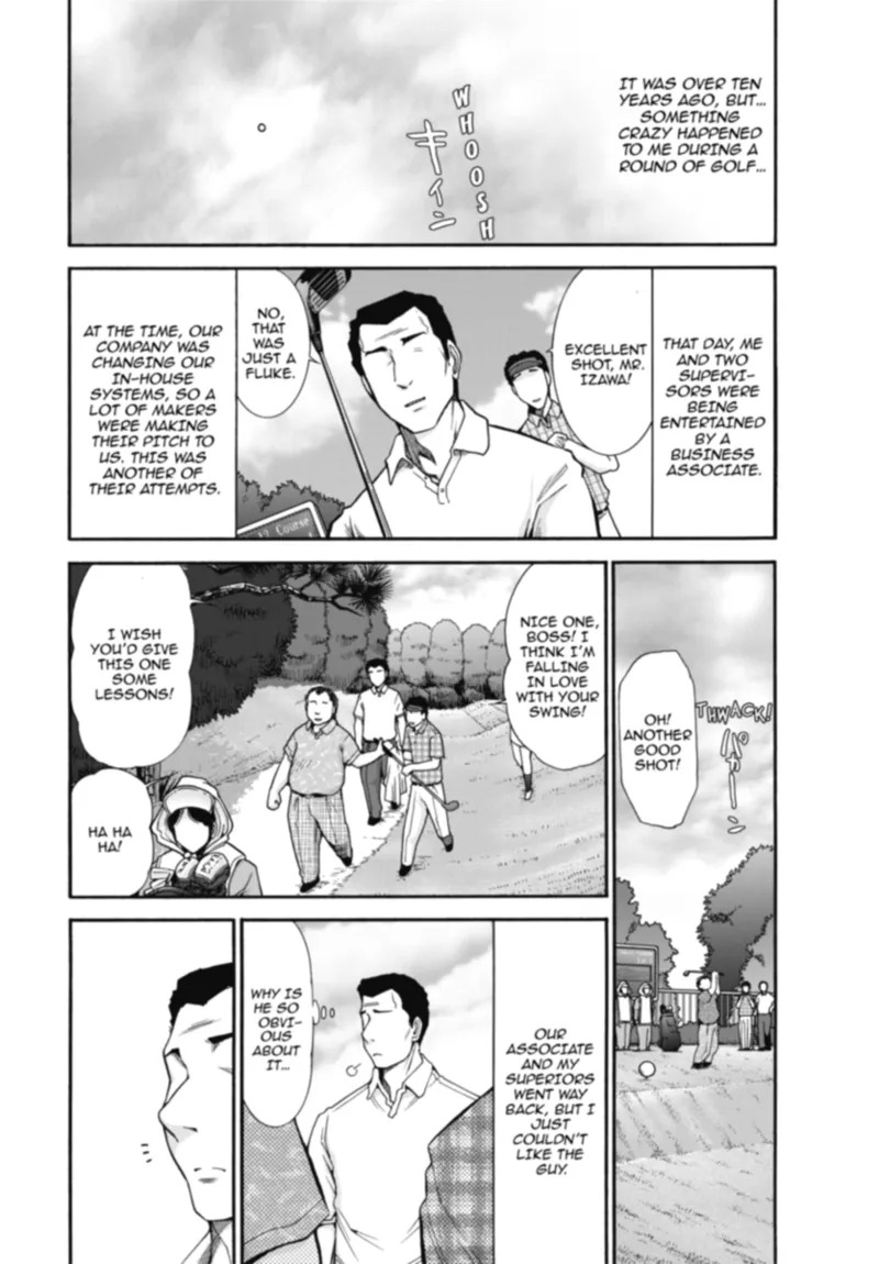 [Ohmi Takeshi] Mature Diaries [English] [Project-H] [Digital] - Page 70