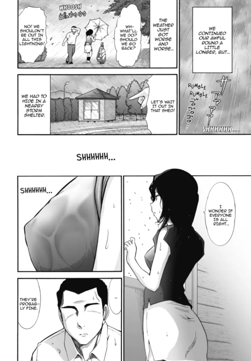 [Ohmi Takeshi] Mature Diaries [English] [Project-H] [Digital] - Page 76