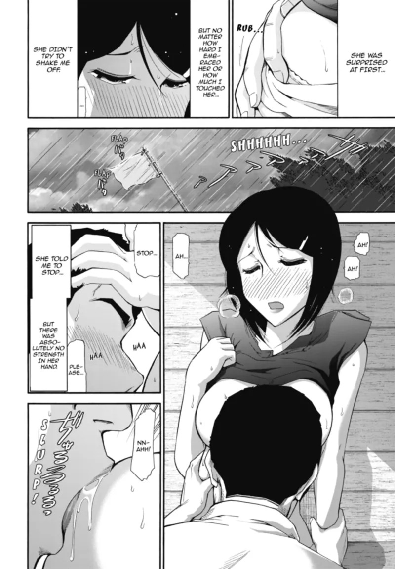 [Ohmi Takeshi] Mature Diaries [English] [Project-H] [Digital] - Page 78