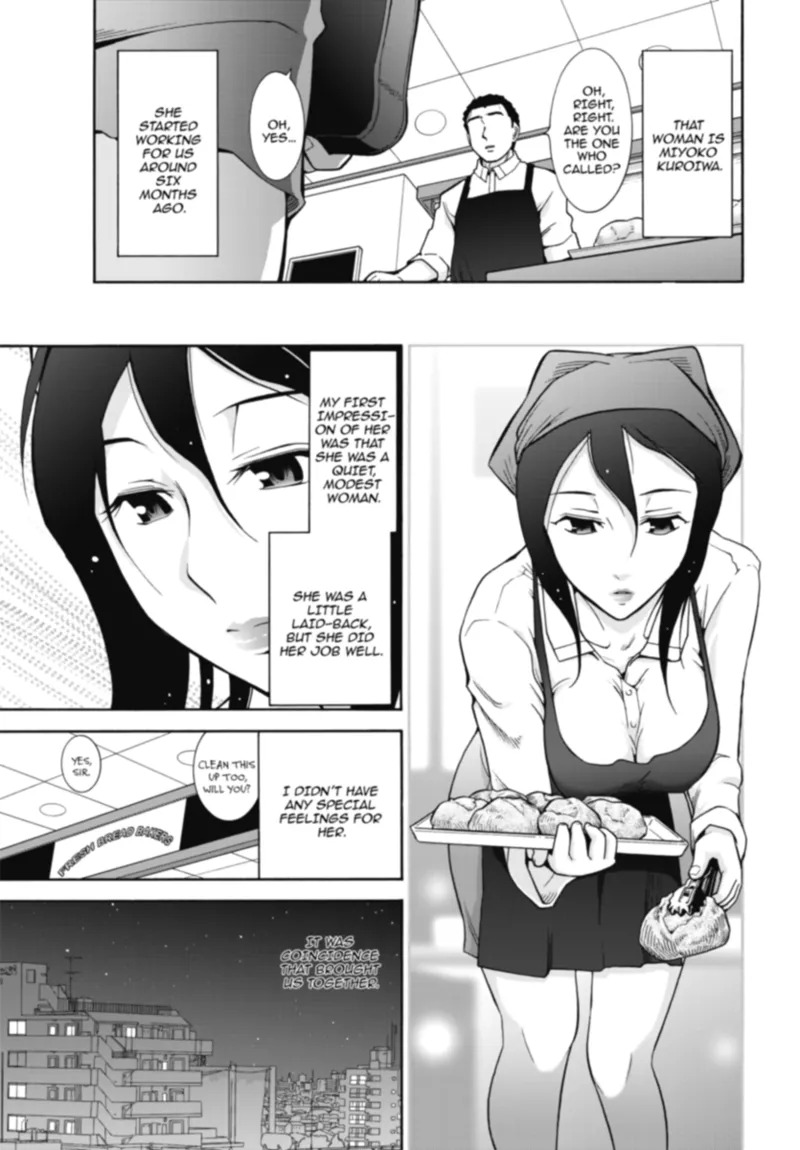 [Ohmi Takeshi] Mature Diaries [English] [Project-H] [Digital] - Page 87