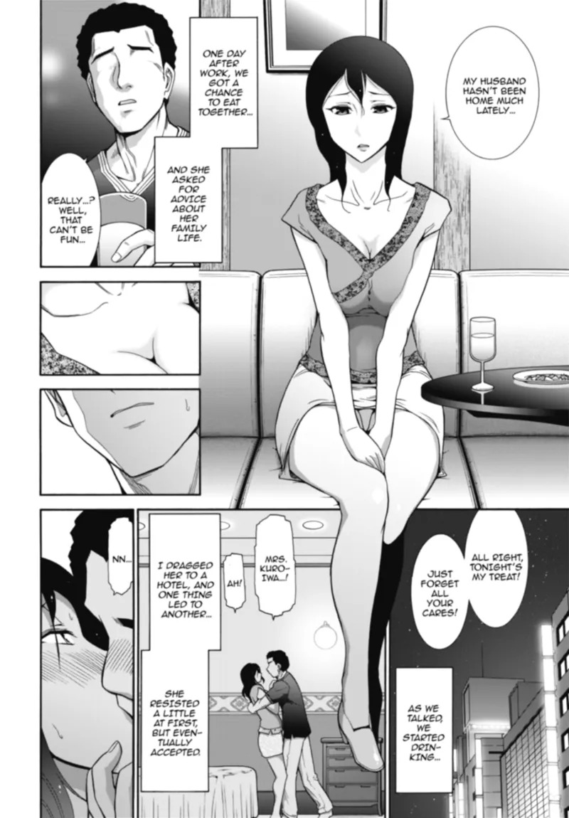 [Ohmi Takeshi] Mature Diaries [English] [Project-H] [Digital] - Page 88