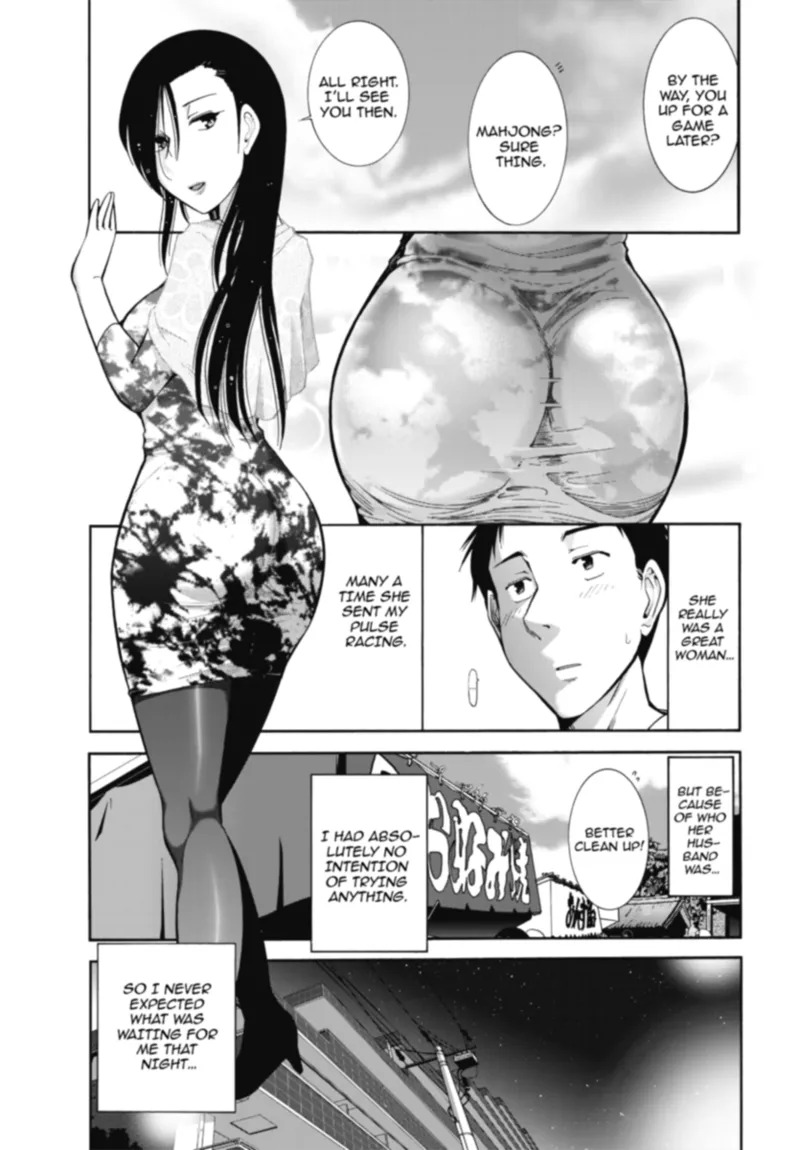 [Ohmi Takeshi] Mature Diaries [English] [Project-H] [Digital] - Page 9