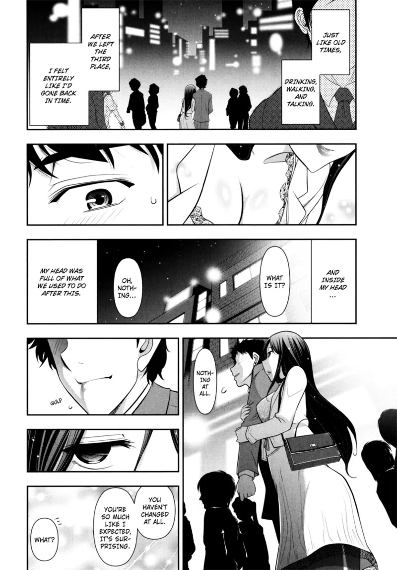 [Ohmi Takeshi] Vulgar Darling [English] [Project-H] [Digital] - Page 10