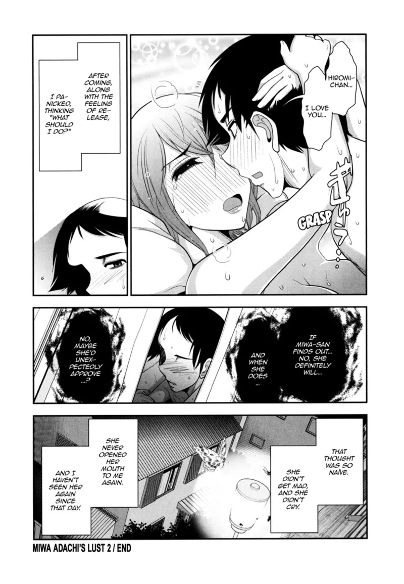 [Ohmi Takeshi] Vulgar Darling [English] [Project-H] [Digital] - Page 104