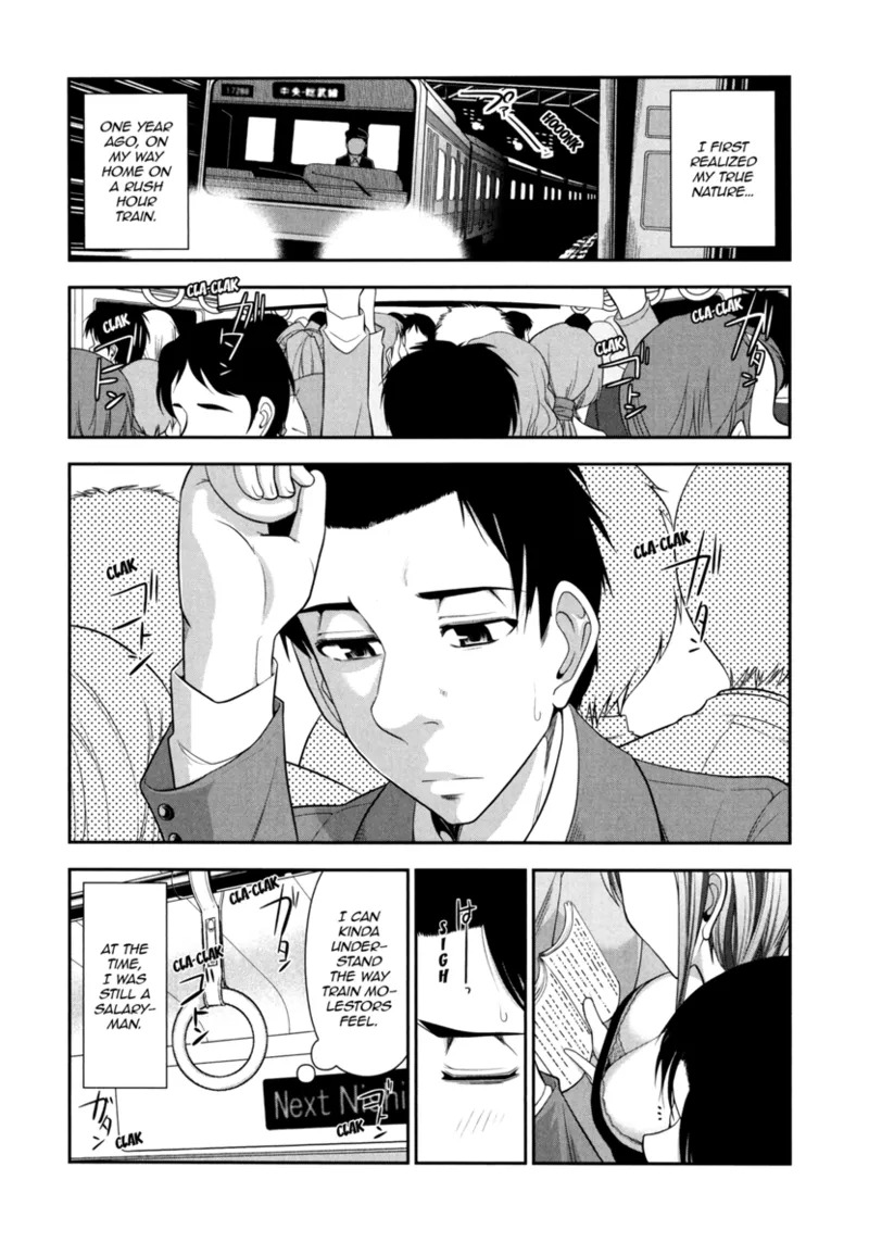 [Ohmi Takeshi] Vulgar Darling [English] [Project-H] [Digital] - Page 106
