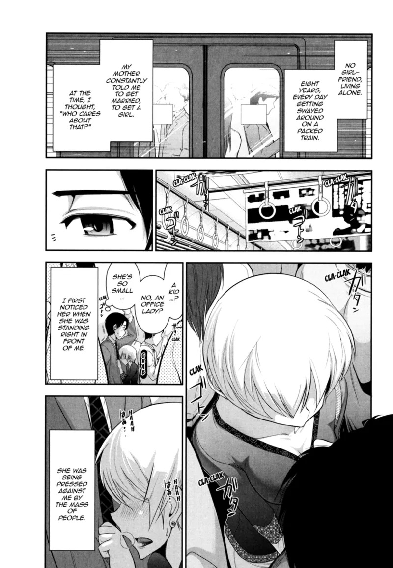 [Ohmi Takeshi] Vulgar Darling [English] [Project-H] [Digital] - Page 107
