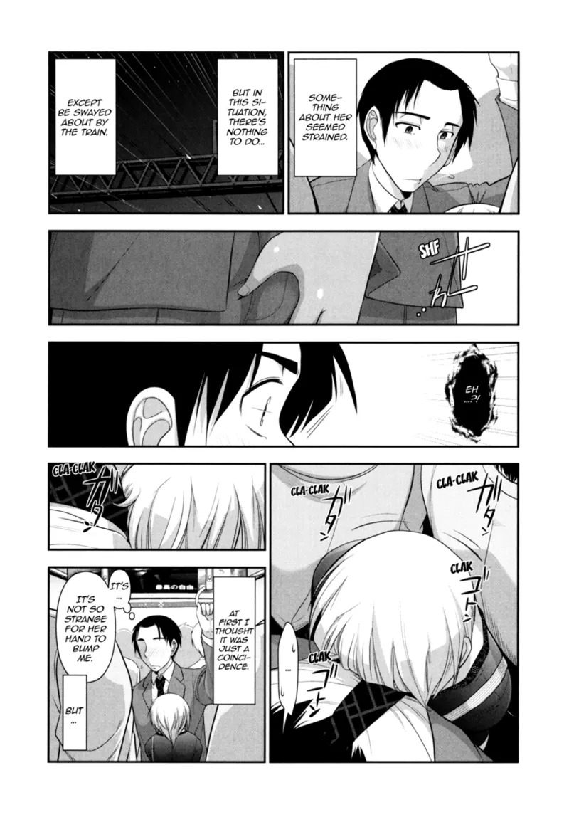 [Ohmi Takeshi] Vulgar Darling [English] [Project-H] [Digital] - Page 108