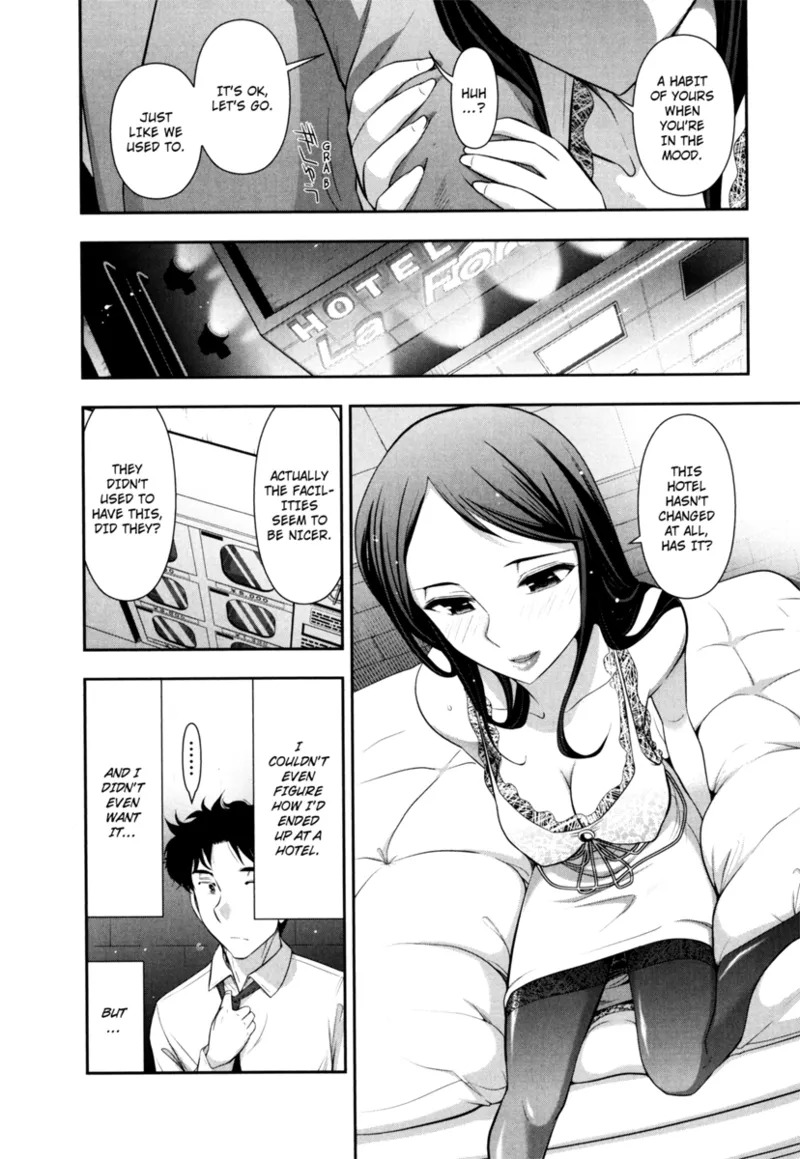 [Ohmi Takeshi] Vulgar Darling [English] [Project-H] [Digital] - Page 11