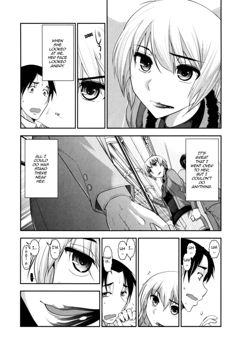 [Ohmi Takeshi] Vulgar Darling [English] [Project-H] [Digital] - Page 116