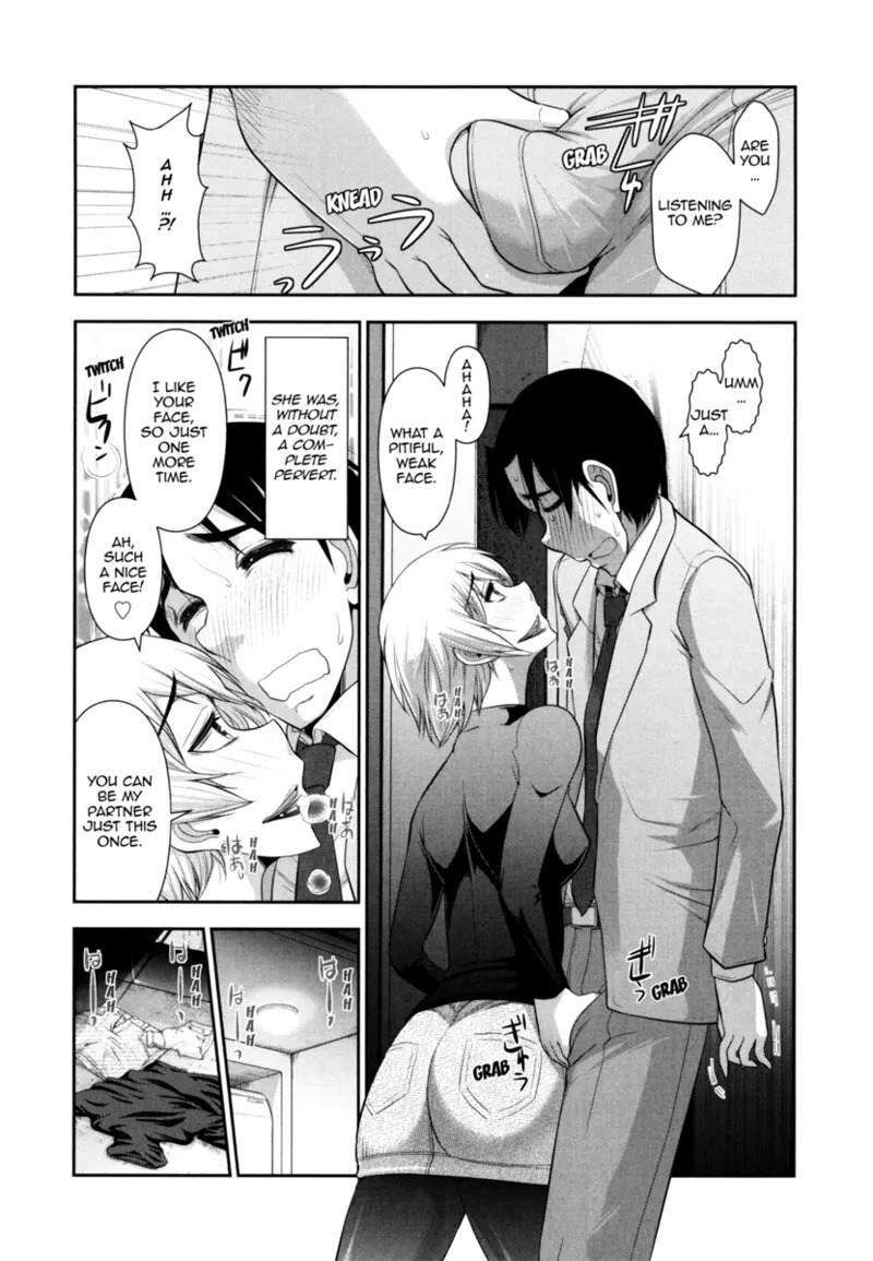 [Ohmi Takeshi] Vulgar Darling [English] [Project-H] [Digital] - Page 118