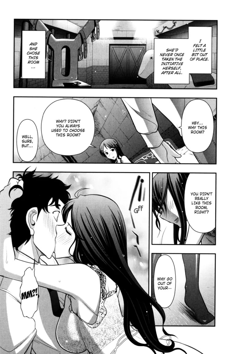[Ohmi Takeshi] Vulgar Darling [English] [Project-H] [Digital] - Page 12
