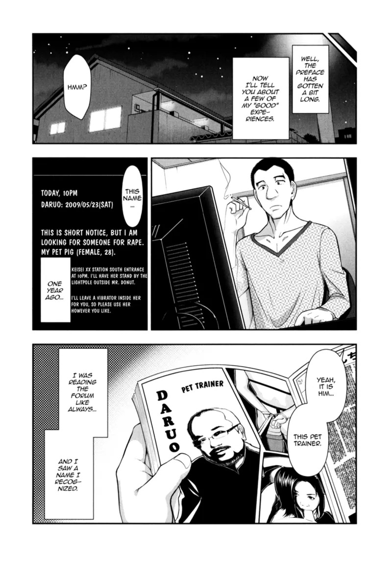 [Ohmi Takeshi] Vulgar Darling [English] [Project-H] [Digital] - Page 130