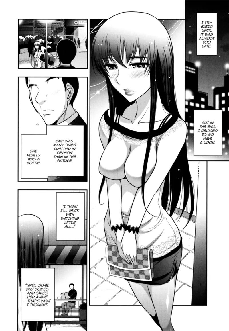[Ohmi Takeshi] Vulgar Darling [English] [Project-H] [Digital] - Page 132