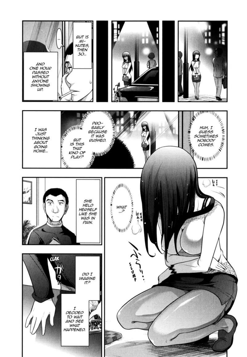 [Ohmi Takeshi] Vulgar Darling [English] [Project-H] [Digital] - Page 133