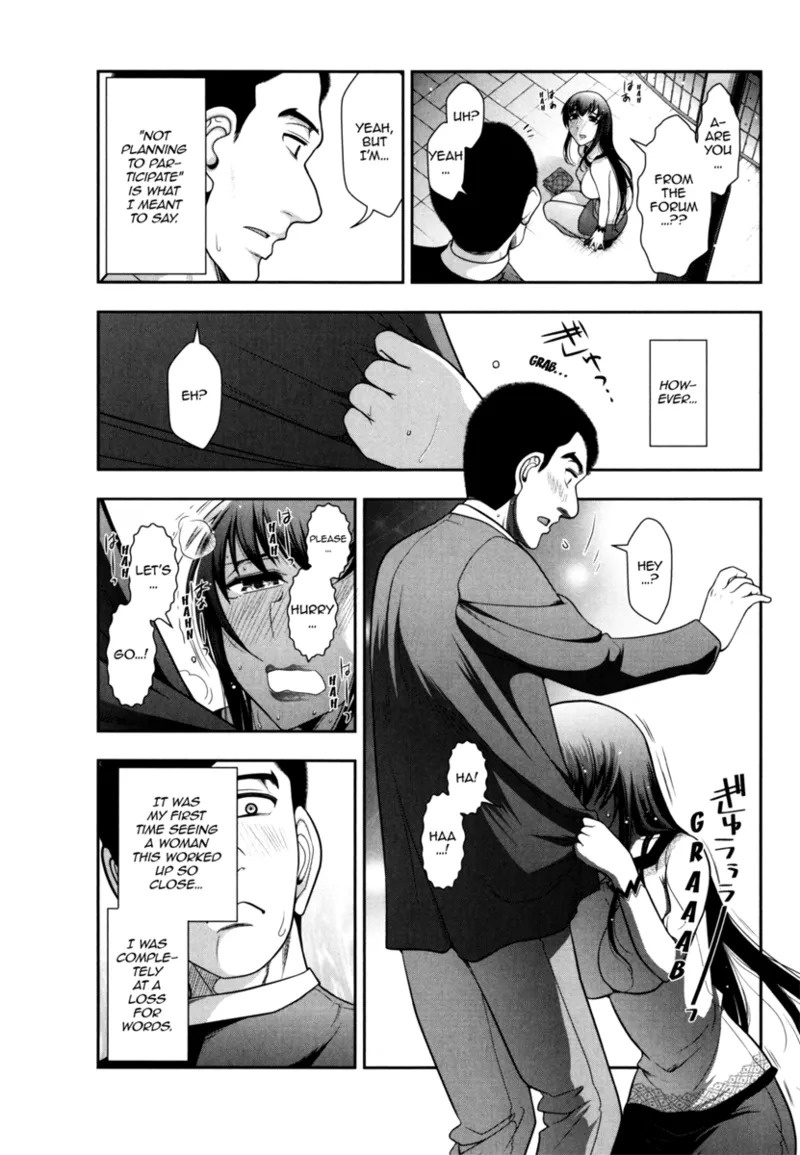 [Ohmi Takeshi] Vulgar Darling [English] [Project-H] [Digital] - Page 135