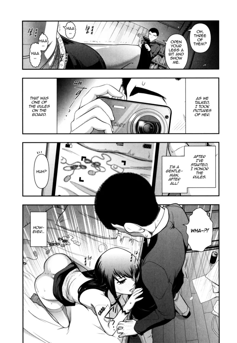[Ohmi Takeshi] Vulgar Darling [English] [Project-H] [Digital] - Page 137
