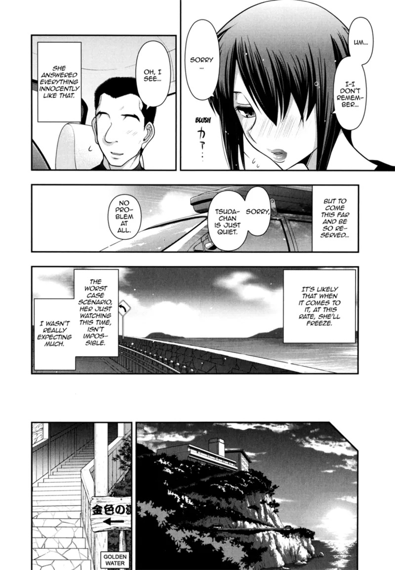 [Ohmi Takeshi] Vulgar Darling [English] [Project-H] [Digital] - Page 148