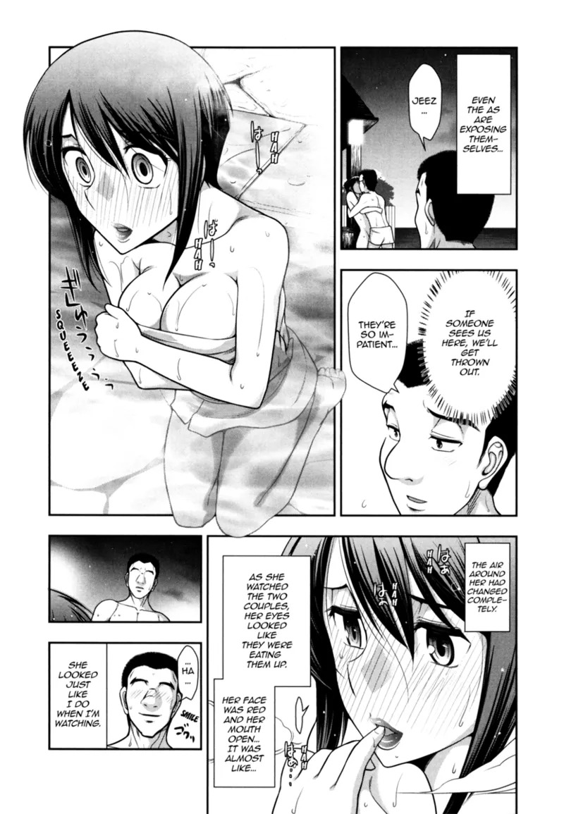[Ohmi Takeshi] Vulgar Darling [English] [Project-H] [Digital] - Page 151