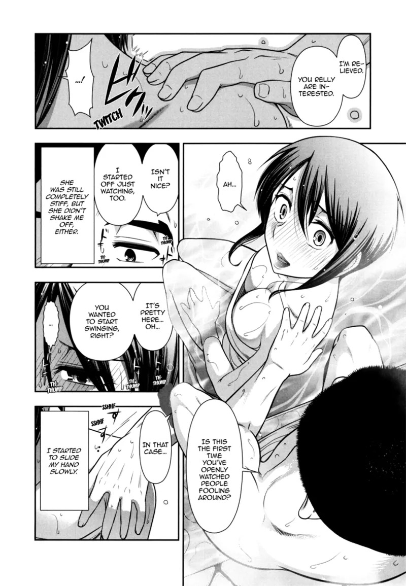 [Ohmi Takeshi] Vulgar Darling [English] [Project-H] [Digital] - Page 152
