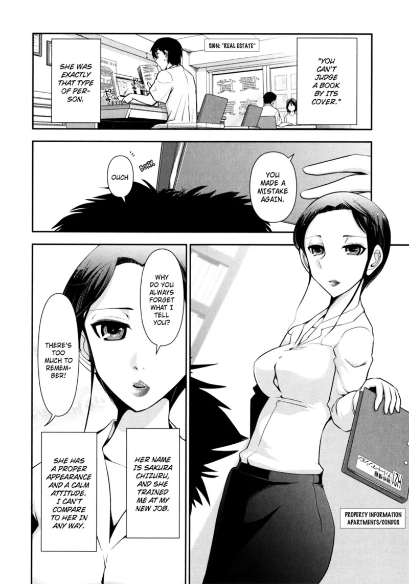 [Ohmi Takeshi] Vulgar Darling [English] [Project-H] [Digital] - Page 26