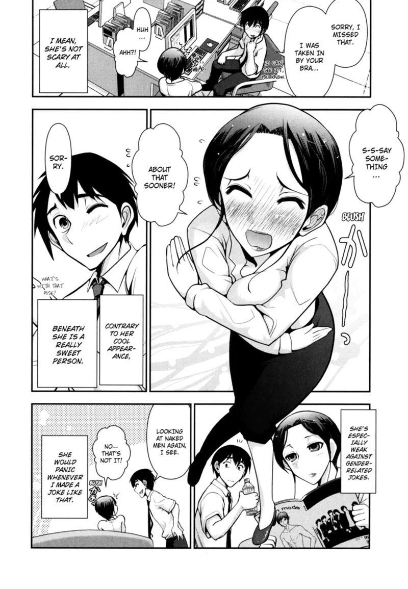 [Ohmi Takeshi] Vulgar Darling [English] [Project-H] [Digital] - Page 28