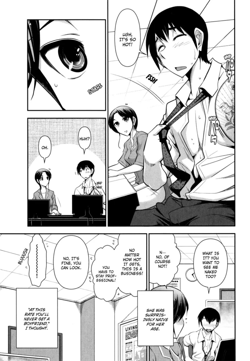[Ohmi Takeshi] Vulgar Darling [English] [Project-H] [Digital] - Page 29