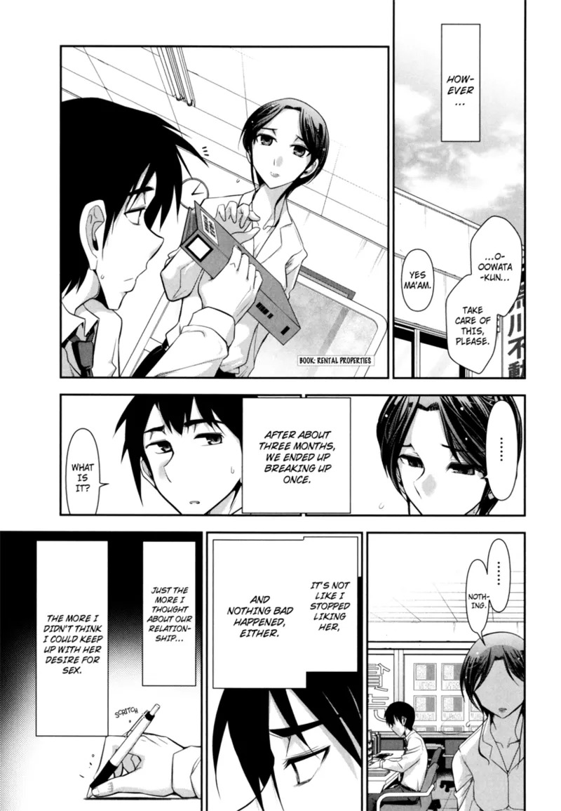 [Ohmi Takeshi] Vulgar Darling [English] [Project-H] [Digital] - Page 51
