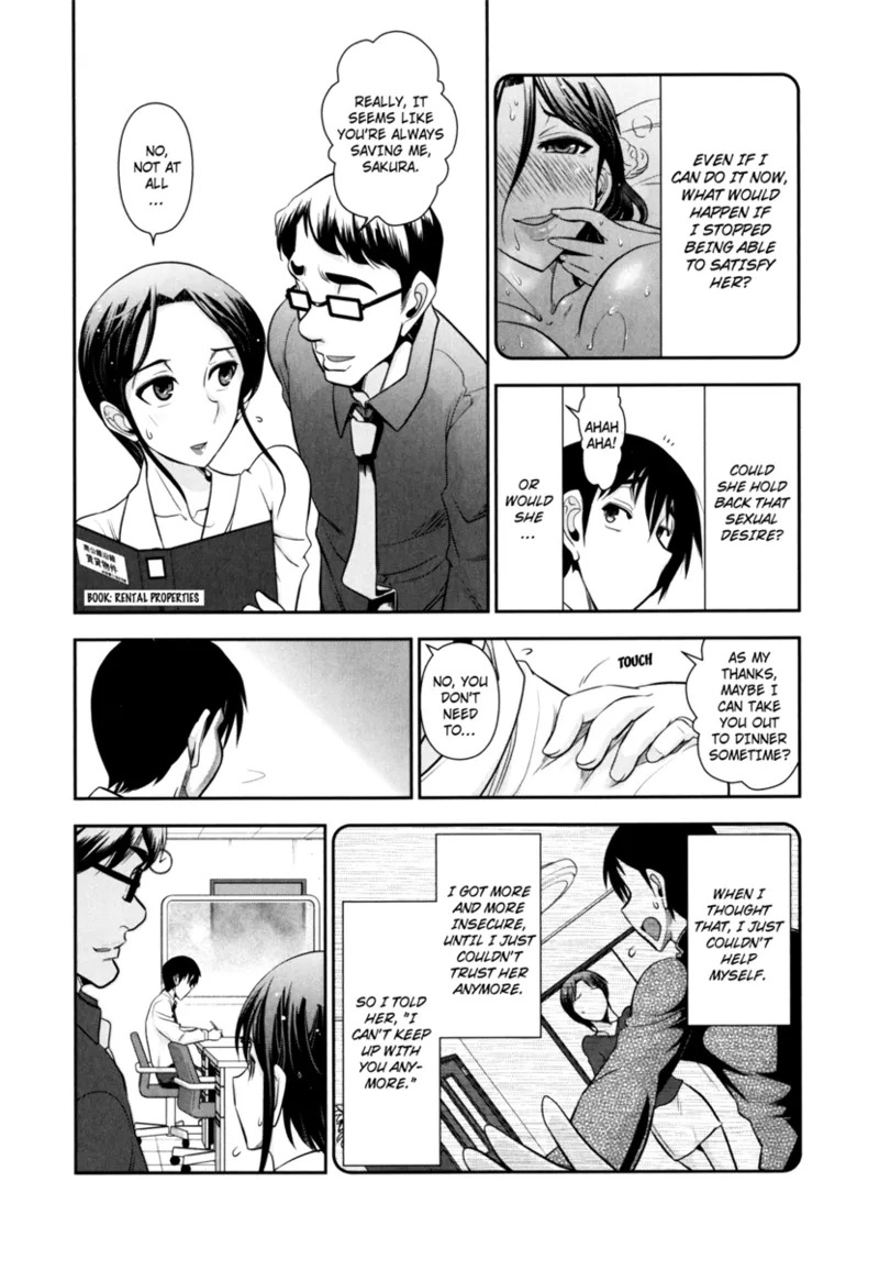 [Ohmi Takeshi] Vulgar Darling [English] [Project-H] [Digital] - Page 52