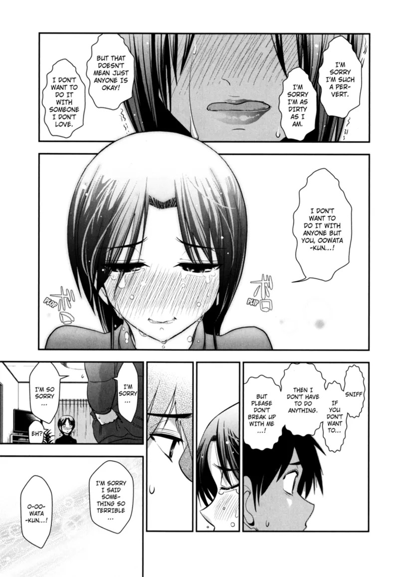 [Ohmi Takeshi] Vulgar Darling [English] [Project-H] [Digital] - Page 57