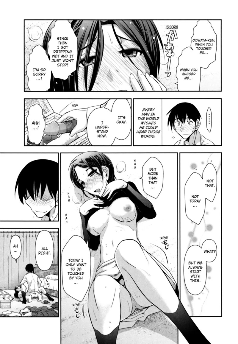 [Ohmi Takeshi] Vulgar Darling [English] [Project-H] [Digital] - Page 59
