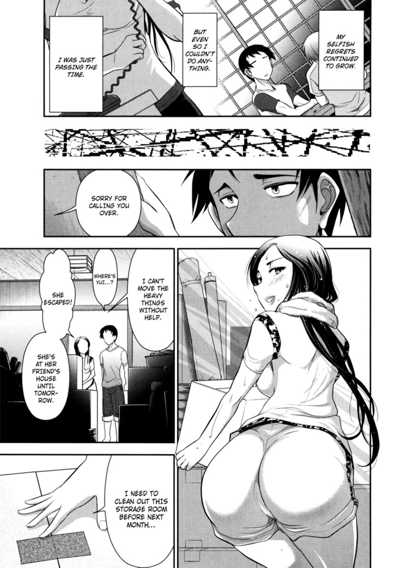 [Ohmi Takeshi] Vulgar Darling [English] [Project-H] [Digital] - Page 73