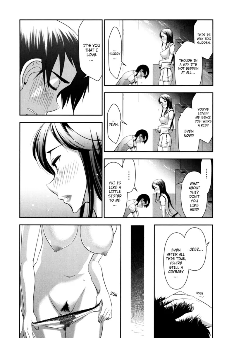 [Ohmi Takeshi] Vulgar Darling [English] [Project-H] [Digital] - Page 76