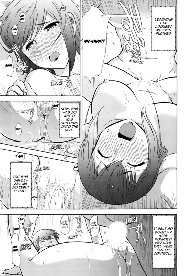 [Ohmi Takeshi] Mature Minds [English] [Project-H] [Digital] - Page 100