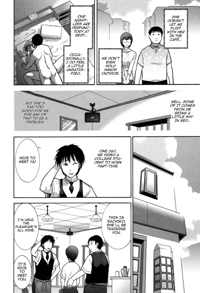 [Ohmi Takeshi] Mature Minds [English] [Project-H] [Digital] - Page 105