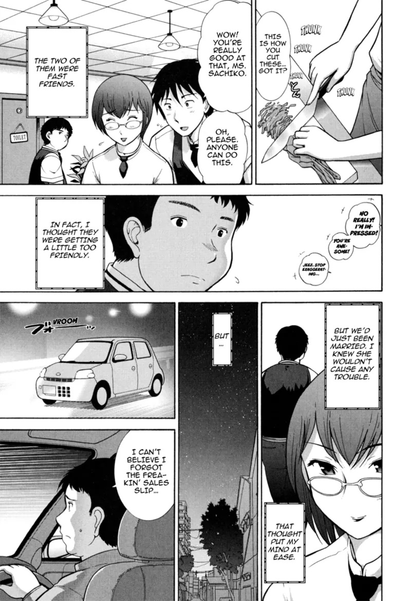 [Ohmi Takeshi] Mature Minds [English] [Project-H] [Digital] - Page 106