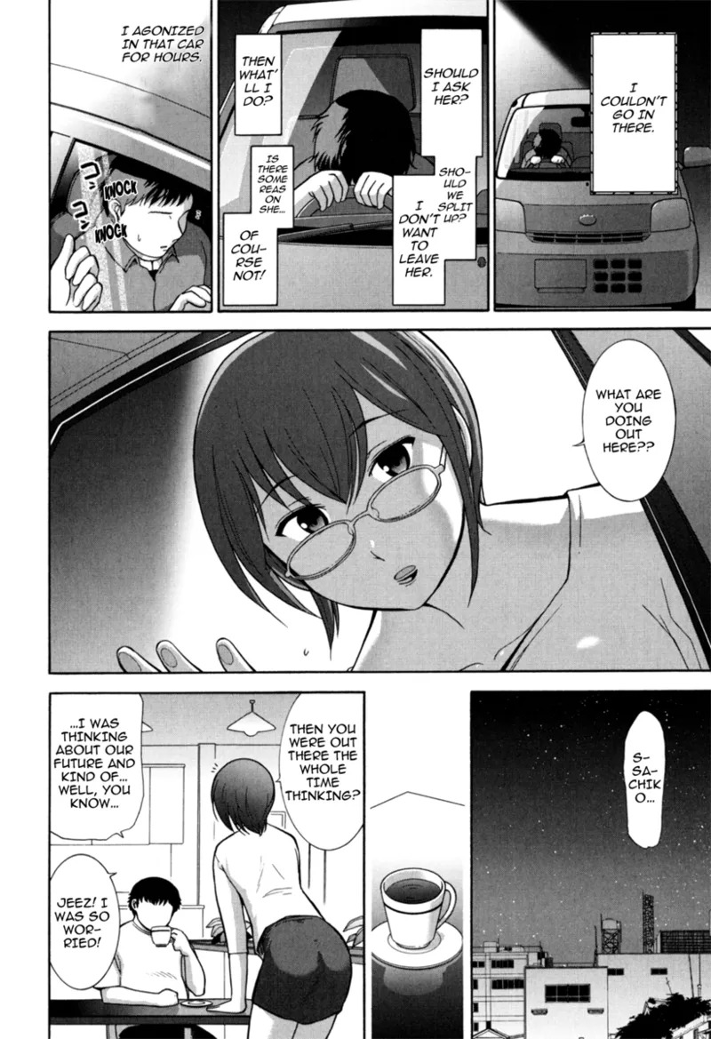[Ohmi Takeshi] Mature Minds [English] [Project-H] [Digital] - Page 109