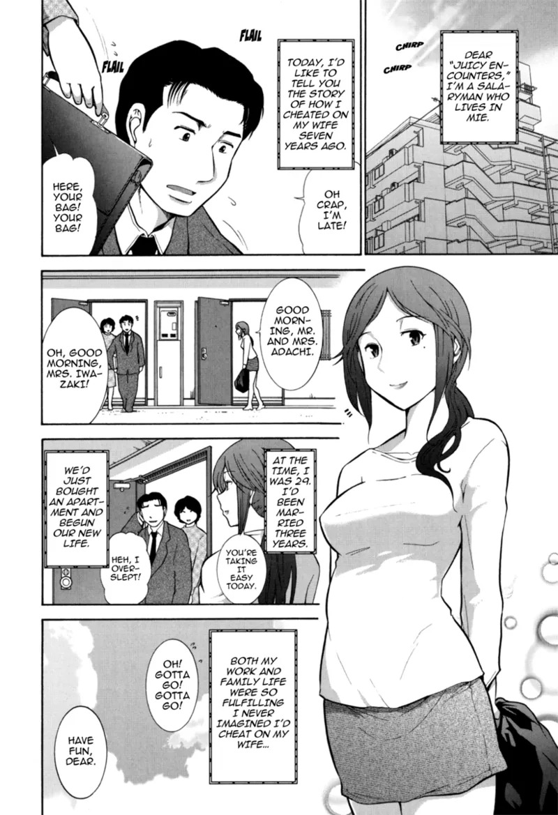 [Ohmi Takeshi] Mature Minds [English] [Project-H] [Digital] - Page 119