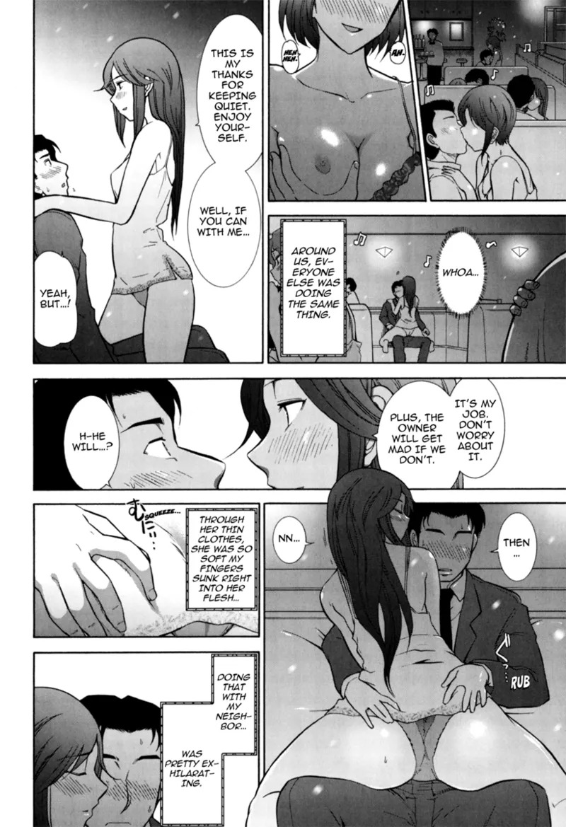 [Ohmi Takeshi] Mature Minds [English] [Project-H] [Digital] - Page 123