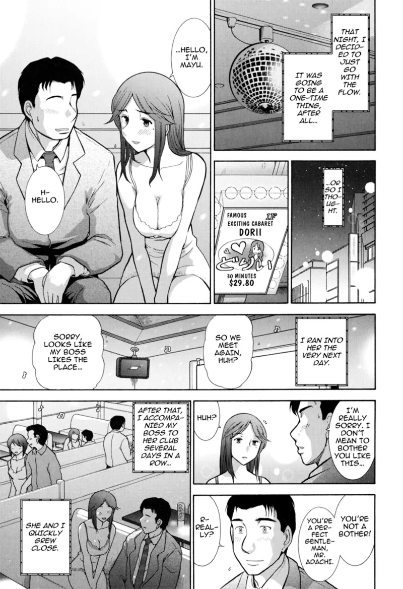 [Ohmi Takeshi] Mature Minds [English] [Project-H] [Digital] - Page 124