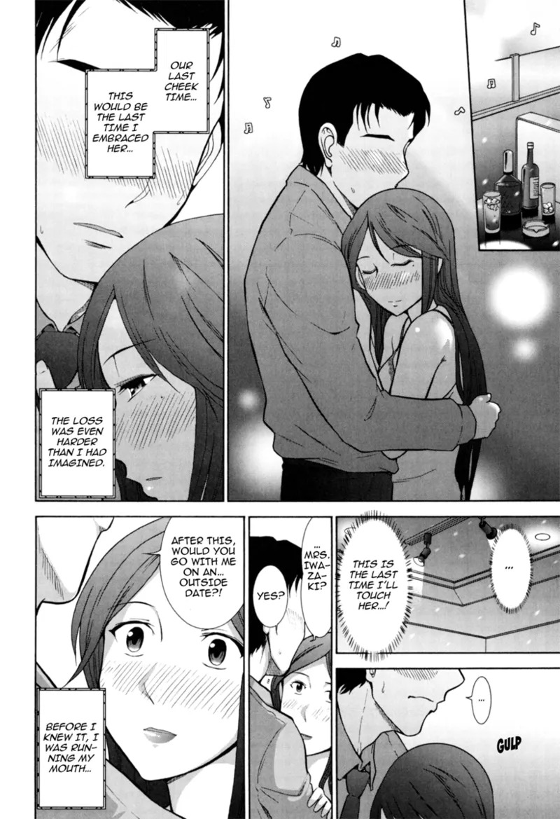 [Ohmi Takeshi] Mature Minds [English] [Project-H] [Digital] - Page 127