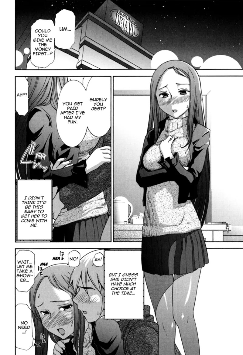 [Ohmi Takeshi] Mature Minds [English] [Project-H] [Digital] - Page 141
