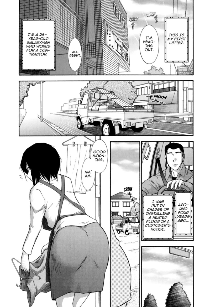 [Ohmi Takeshi] Mature Minds [English] [Project-H] [Digital] - Page 151