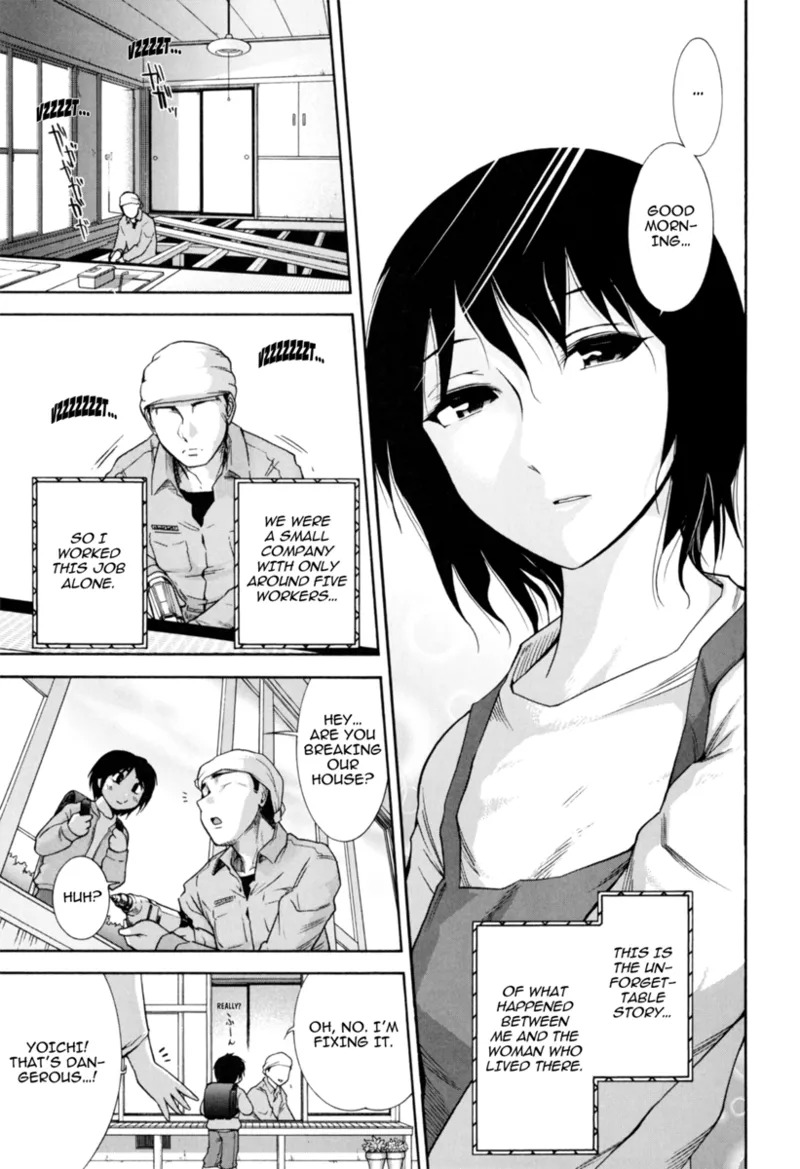 [Ohmi Takeshi] Mature Minds [English] [Project-H] [Digital] - Page 152