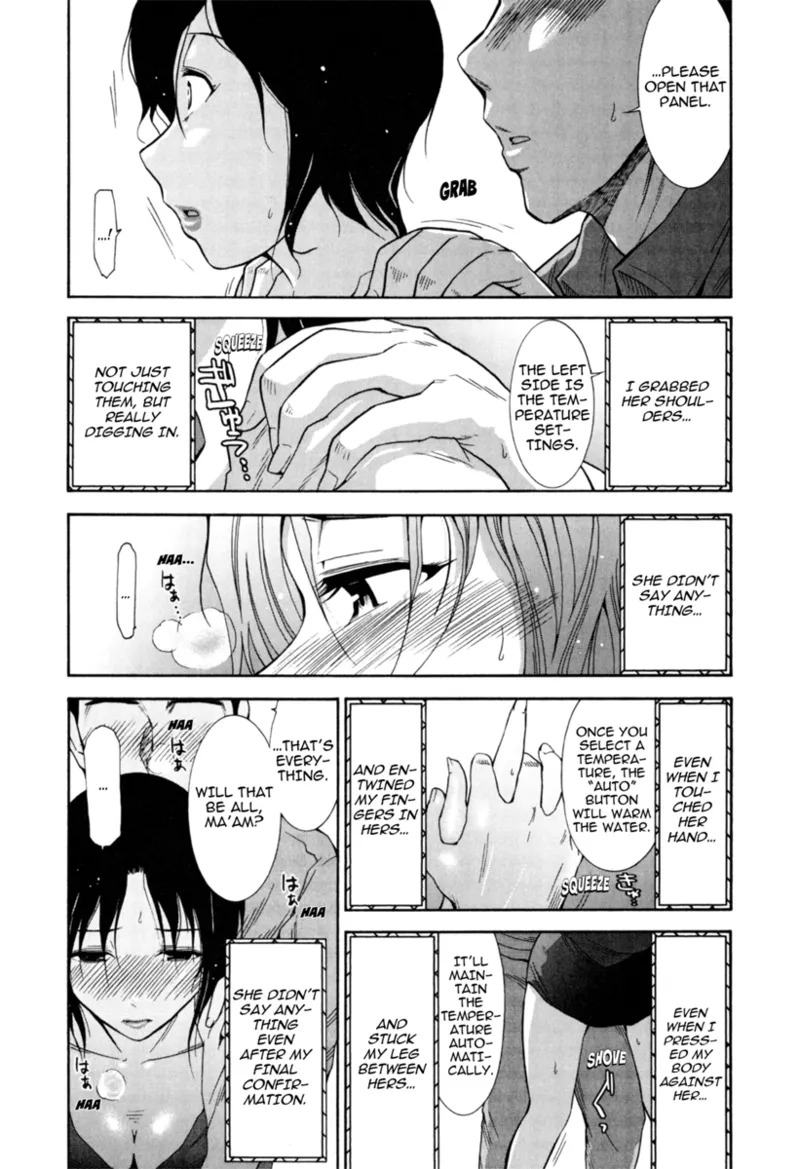 [Ohmi Takeshi] Mature Minds [English] [Project-H] [Digital] - Page 158