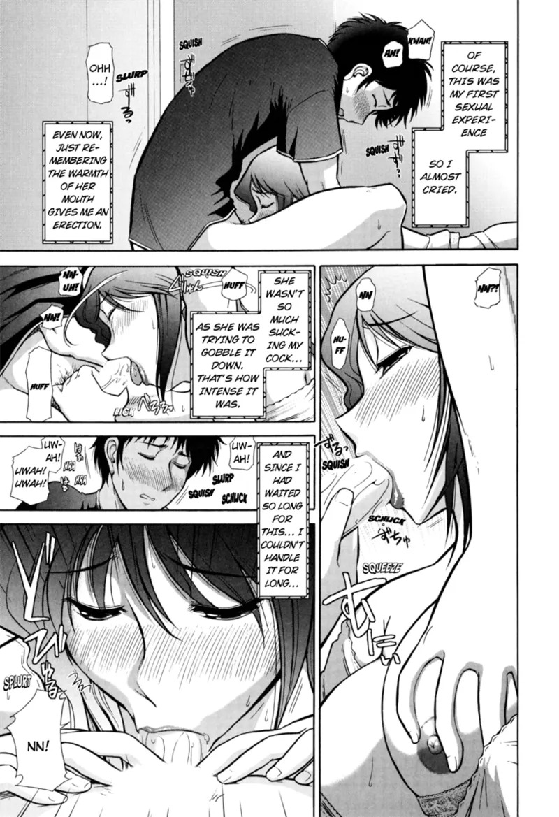 [Ohmi Takeshi] Mature Minds [English] [Project-H] [Digital] - Page 16